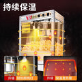 Commercial popcorn machine - flat top, automatic, stainless steel, electric - perfect for street vendors and popcorn shops