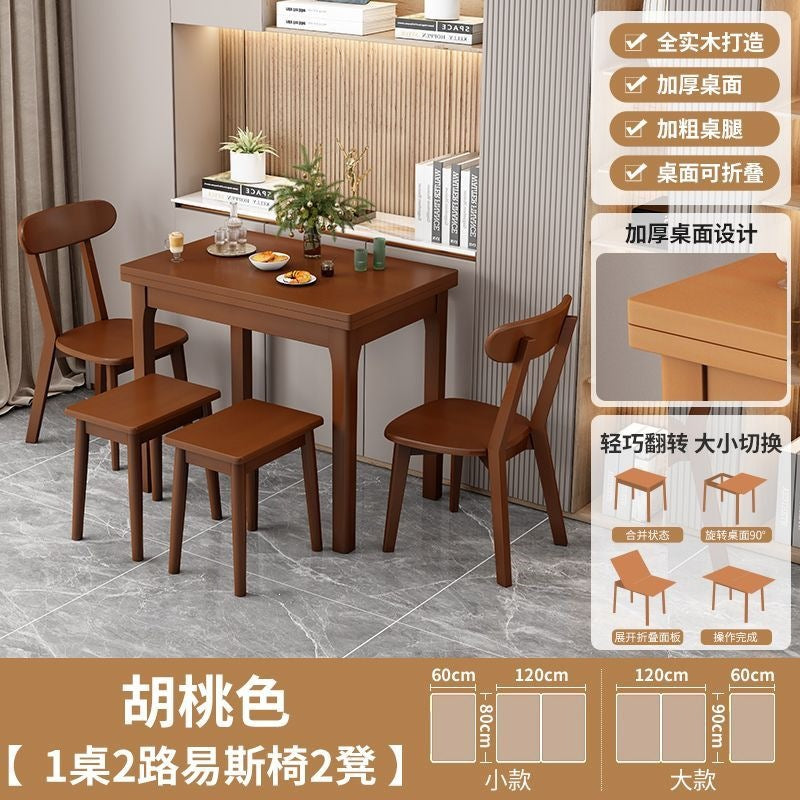 Dining tablefor homesmall apartment solid wood foldable dining table modern casual multifunctional rotatethickened desktop dining table