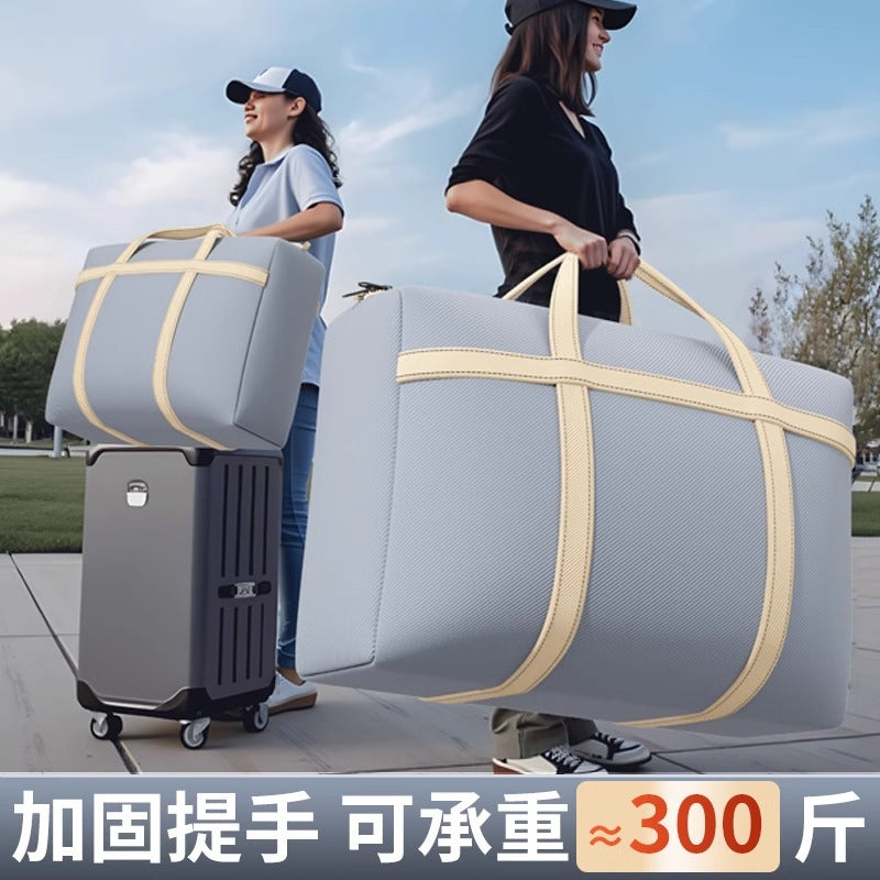 Oxford cloth quilt storage bag large capacity clothes quilt sorting bag clothing luggage moving packing special bag