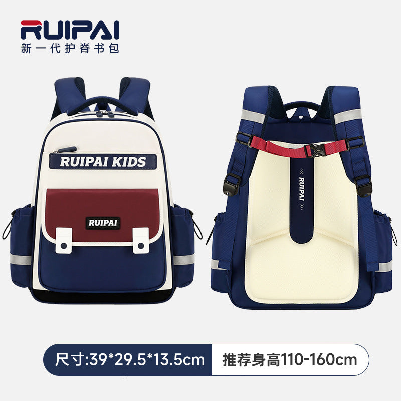 Rui brand schoolbag, primary school boy 1st-3rd grade spine care to reduce the burden, children's backpack, backpack, large-capacity schoolbag