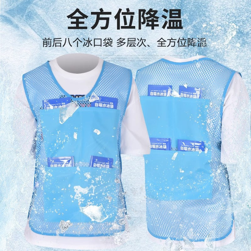 降温冰马甲制冷冰袋空调背心户外工地高温透气夏天液冷水冷制神器