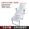 Recliner nap foldable bed lazy plastic beach chair casual bamboo chair balcony for home lunch break beach foldable chair