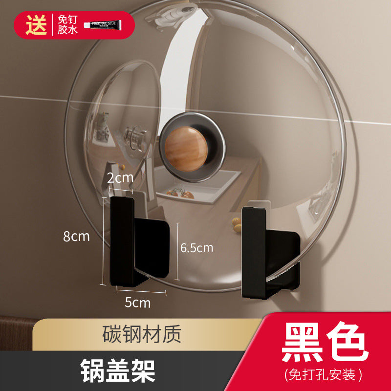 White lid rack wall-mounted non-punching kitchen rack cutting board rack cutting board rack chopping board storage bracket