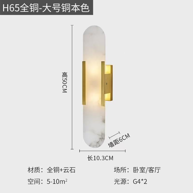 All copper marble wall lamp bedroom accessible luxury post-modern living room designer creative bench bedside lamp wall lamp wall lamp