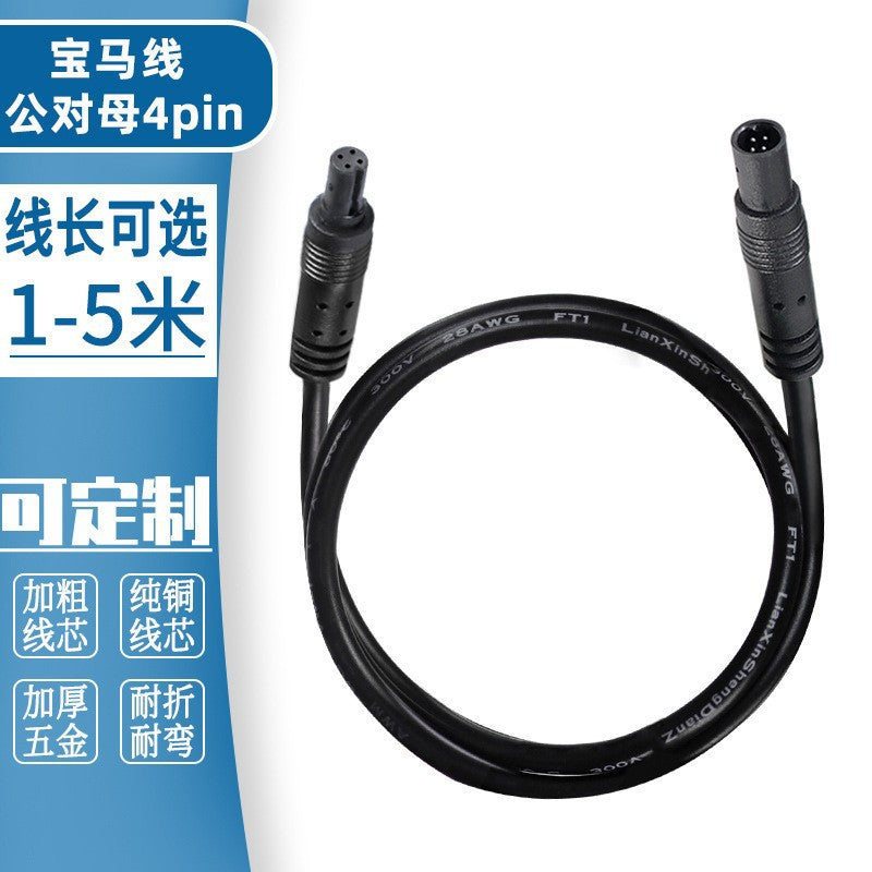 Applicable to rearview mirror head BMW cable 4-pin 568-hole male and female recorder extension cable camera ambient light extension cable