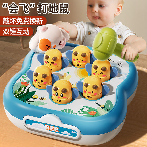 Children's whack-a-mole toys Parent-child interaction Toddler beating toys Boys and girls baby toys 1-3 years old 2 gifts