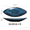 Japanese creative kiln-shaped boat-shaped sushi plate new arrival restaurant for home willow leaf-shaped stylish dessert plate wholesale