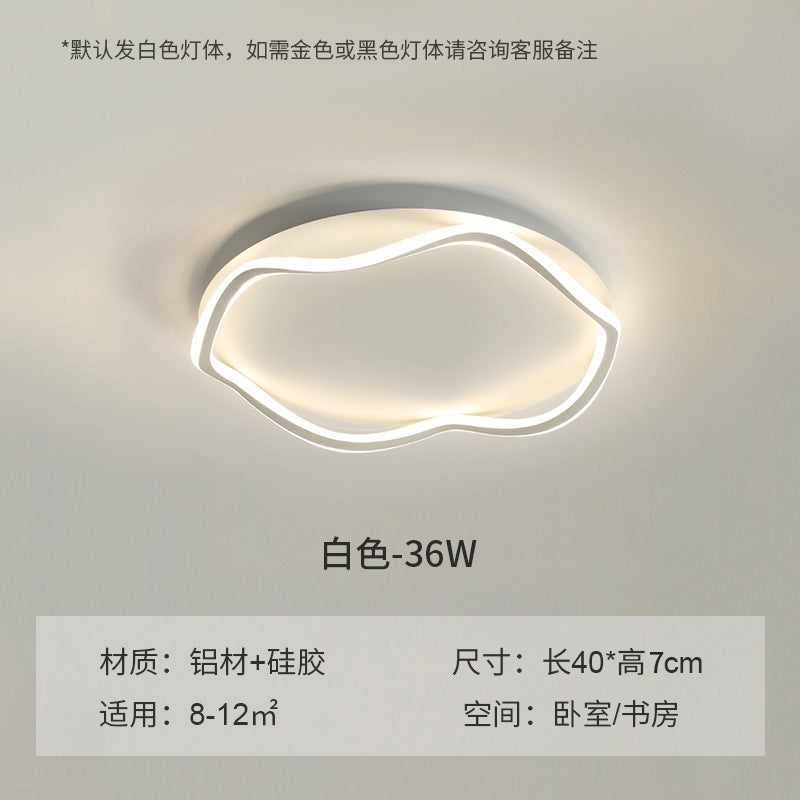 Eye protection lamp Ceiling lamp Children's room Nordic creative Internet celebrity cloud lamp Modern simple lamp Lighting Zhongshan factory