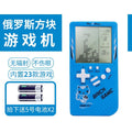 Wholesale classic nostalgic tetris game console - large screen, eye-friendly, handheld game console for kids