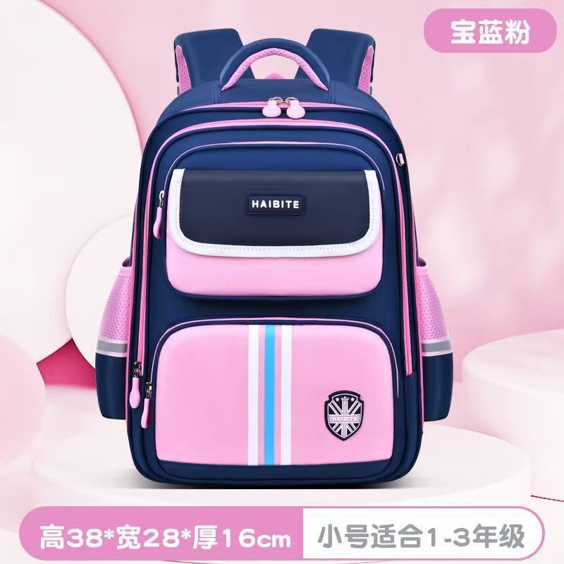foreign trade british style boys cute school backpack burden reduction girls kidsprinting primary school students school bag wholesale