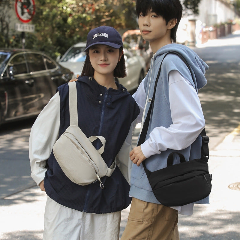 Satchel Women's Casual Hong Kong Style Shoulder Bag Nylon Cloth 2024 Autumn Breast Bag Handbag Textured Waterproof Student Crossbody Bag