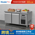 Hual refrigerator commercial refrigerator stainless steel kitchen restaurant fresh-keeping workstation european style freezing refrigeration workstation