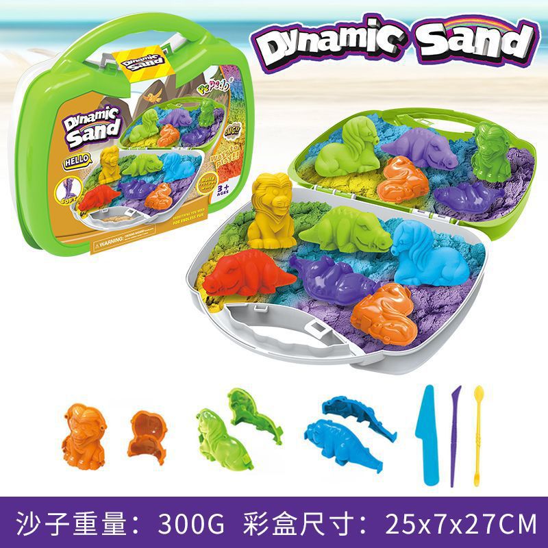 New arrival cross-border kids toy sand suitcase quartz sand color sand storage suit plastic color sand decompression toy