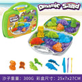 3d animal suitcase b (300g)