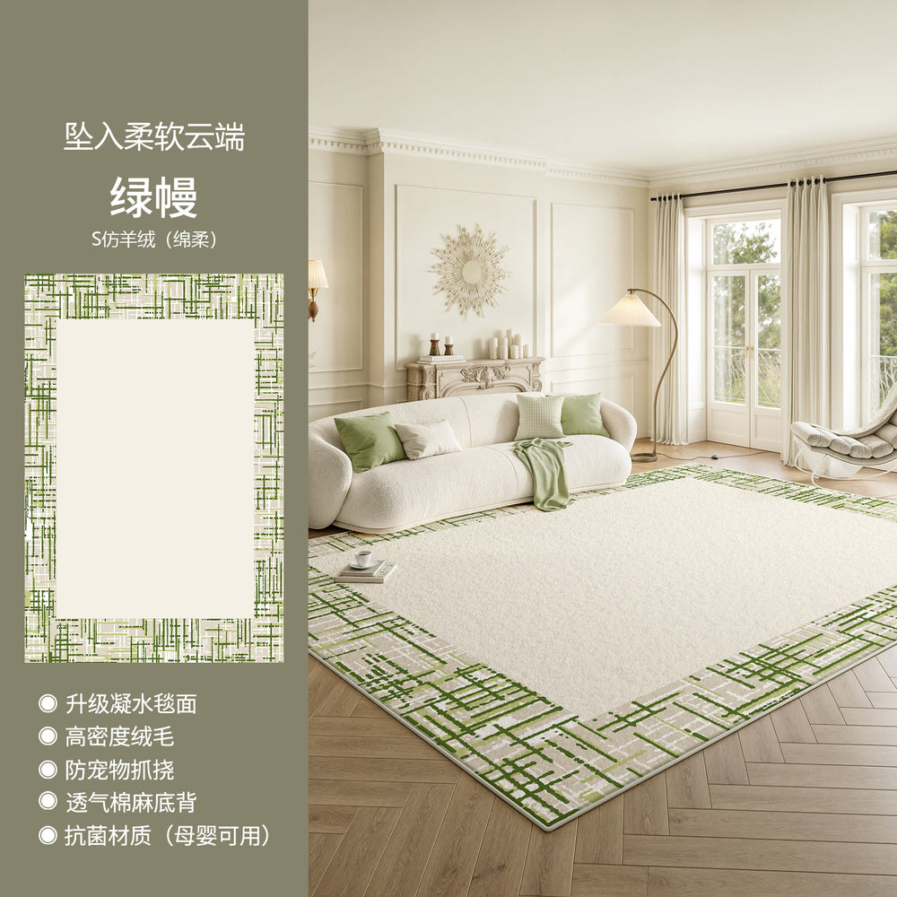 Green  new arrival carpet - no-wash, large area, full coverage floor mat - light luxury, high-end, waterproof, stain-resistant living room rug