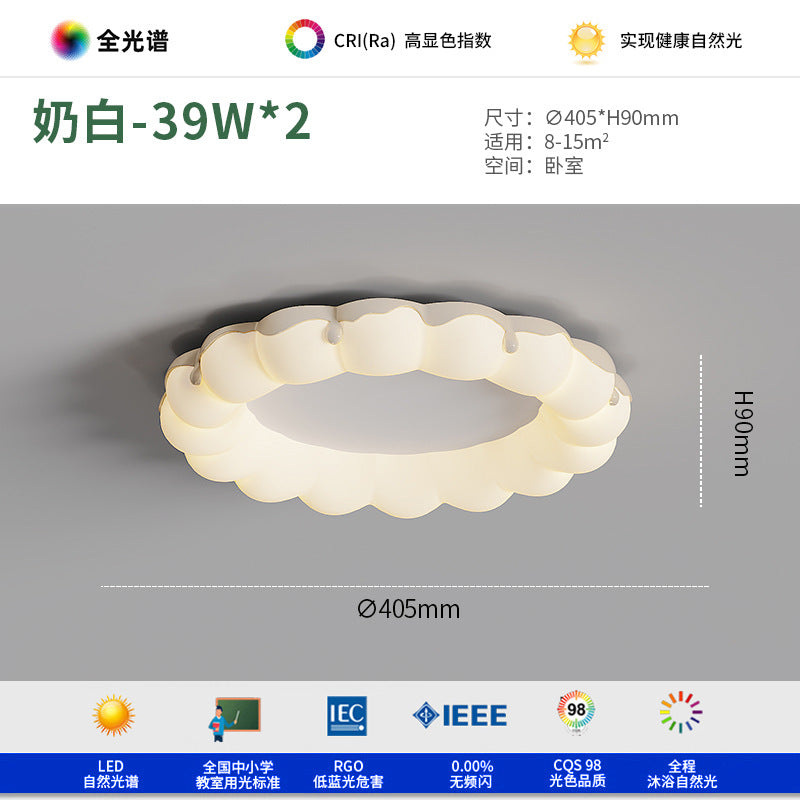 Cream Wind Creative Bubble Circle Master Bedroom Ceiling Light Simple Full Spectrum Eye Protection Book Room Lighting 2025 New