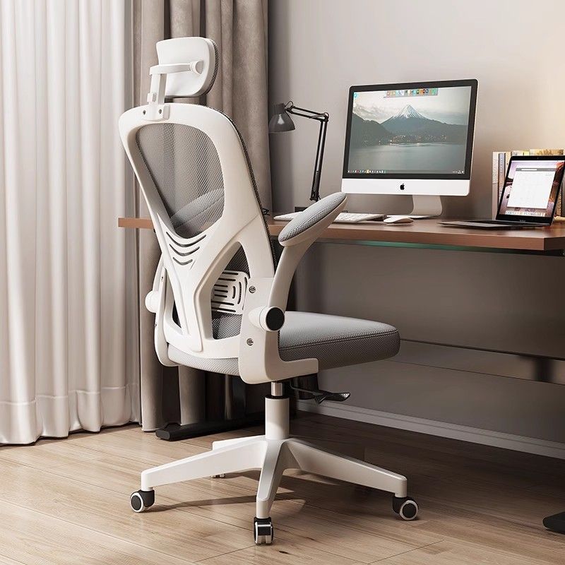 Ergonomic chair - home computer chair, comfortable for extended sitting, student study chair, dormitory gaming chair, office chair with backrest