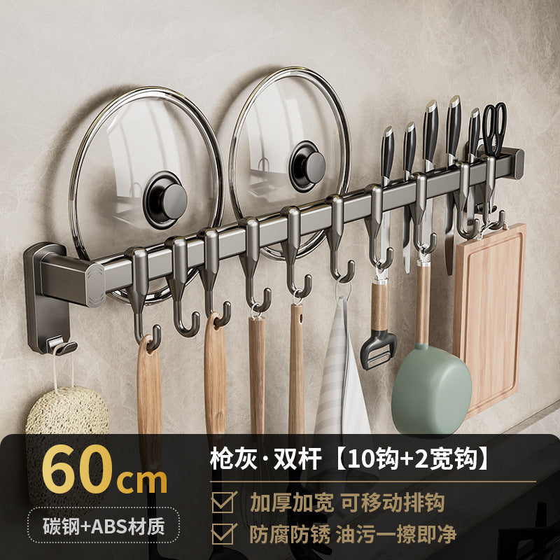 Removable kitchen hook No punching rod Multifunctional shelf Spatula Spoon hanger Wall-mounted storage row hook