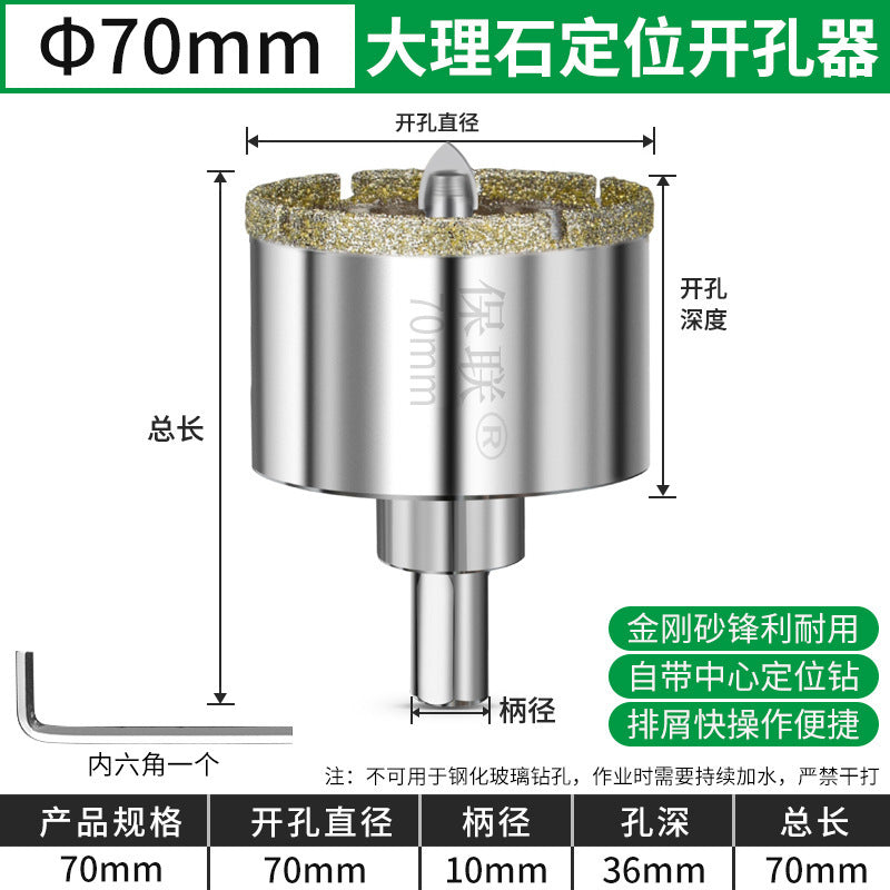 Marble drilling with fixed slot drill bit tile glass hole opener et board silicocalcium acid board drilling stone