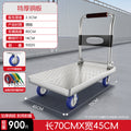 Small trolley for carrying goods, lightweight trolley, foldable express flatbed trailer, small trolley, for homemovablefoldable