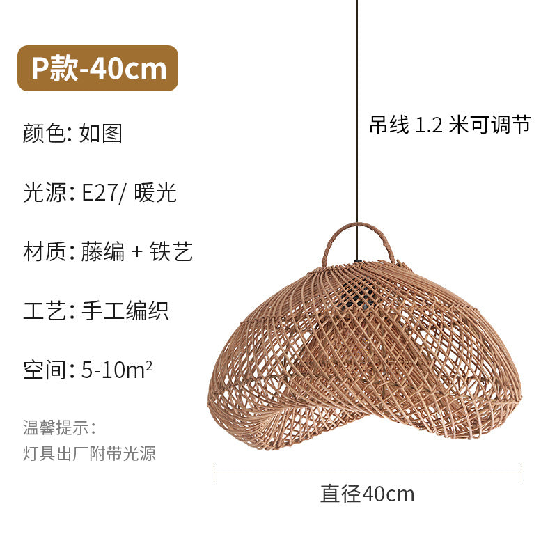 Wabi Silent Wind Retro Rattan Chandelier Personality Japanese Living Room Bedroom Restaurant Homestay Tea Room Bar Designer Lighting