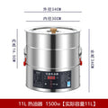 Stainless steel hot oil bucket large capacity intelligent hot oil pan commercial food burning oil pan kitchen constant temperature electric heating oiler