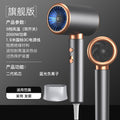 hair dryer for home hairdressing shop special high-power high-wind hair care hair dryer factory direct sales wholesale