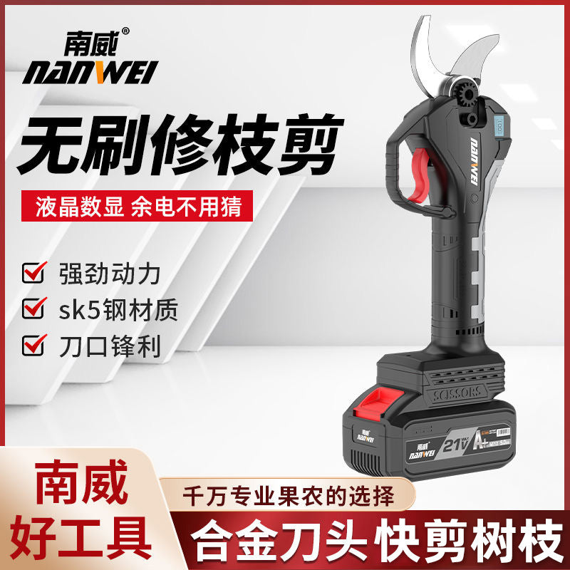 Wholesale cross-border brushless electric pruning shears lithium battery fruit branch shears handheld wireless rechargeable lithium battery garden pruning knife