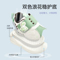 Kids' athletic shoes: new  styles for boys and girls - spring/autumn collection - functional shoes for toddlers and first walkers