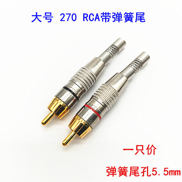 Large RCA male welded with spring lotus head audio & video plug RCA plug AV surveillance video head connector