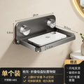 Bathroom mobile phone holder toilet foldable tray punch-free public toilet storage rack bedside dormitory shelf