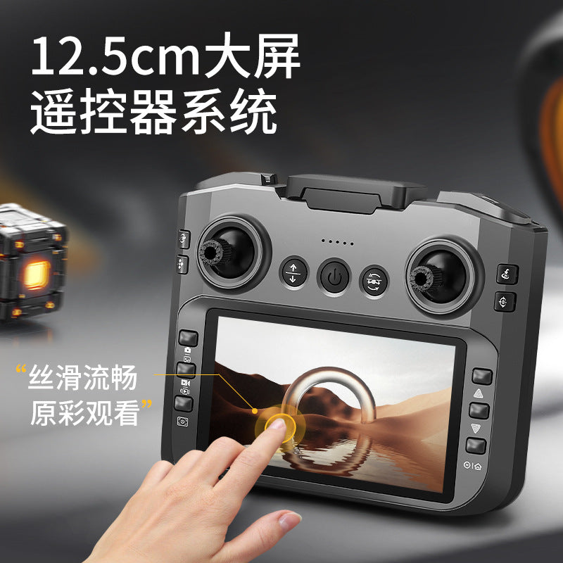 s156 brushless drone remote control with screen, fpv racing drone, aerial photography hd quadcopter, optical flow positioning