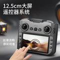 s156 brushless drone remote control with screen, fpv racing drone, aerial photography hd quadcopter, optical flow positioning