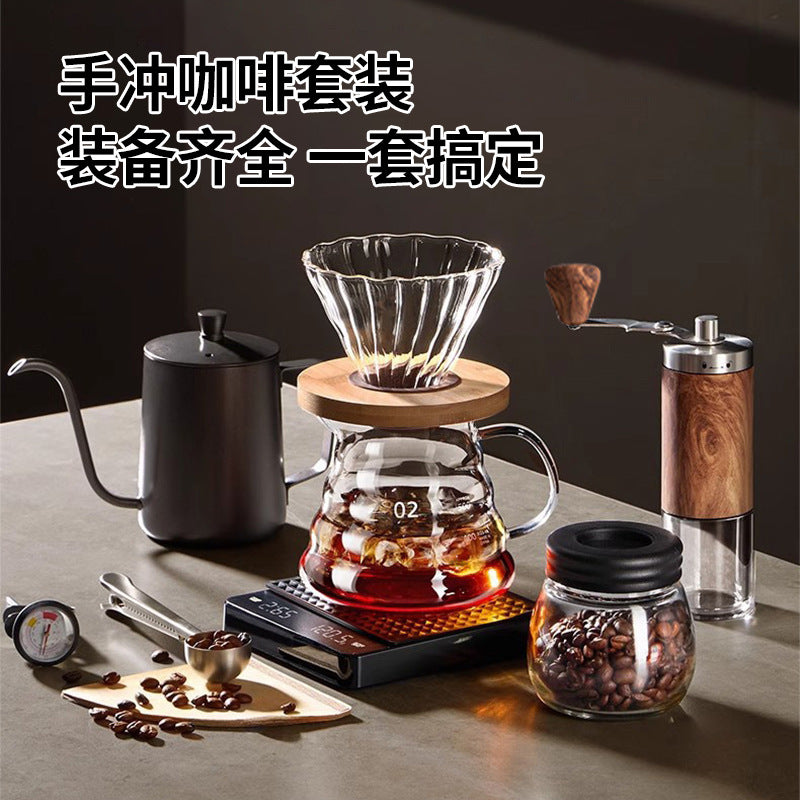 Hand-brewed coffee set, filter cup, sharing pot, hand-brewed kettle, hand-cranked grinder, for home american coffee utensils, souvenirs