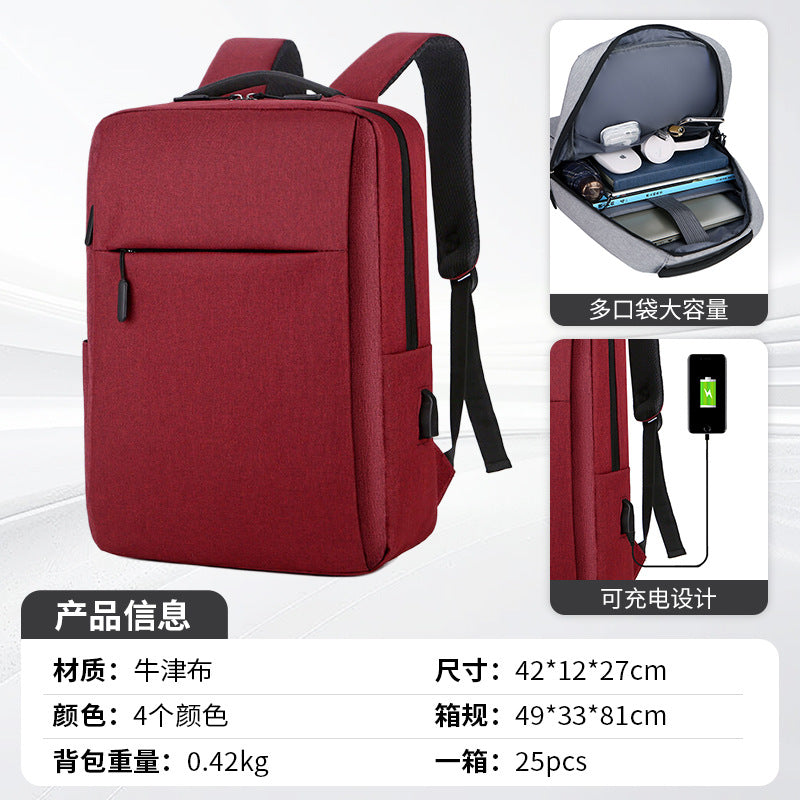 Computer Backpack Men's Premium Sense Large Capacity Backpack Men's Commuter Business Travel Backpack Casual School Bag