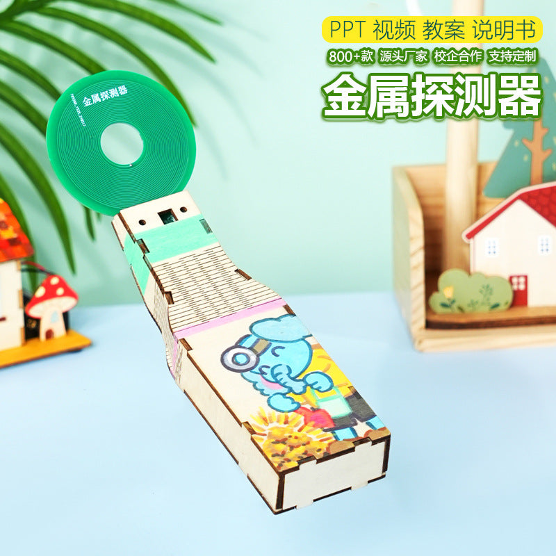 Metal detector, technology small production handmade DIY material small invention scientific experiment kit maker STEM