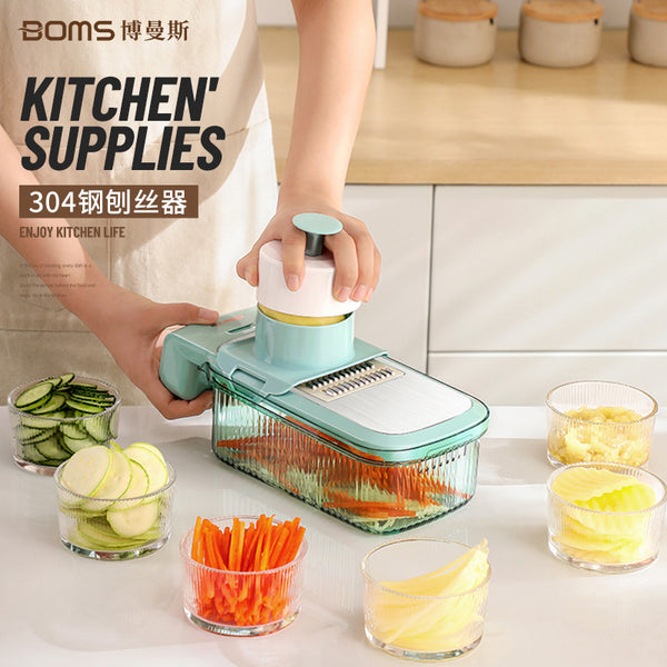 Kitchen Multifunctional vegetable cutter Potato grater Potato shredder Shredder Radish cucumber slicer Silk wiper