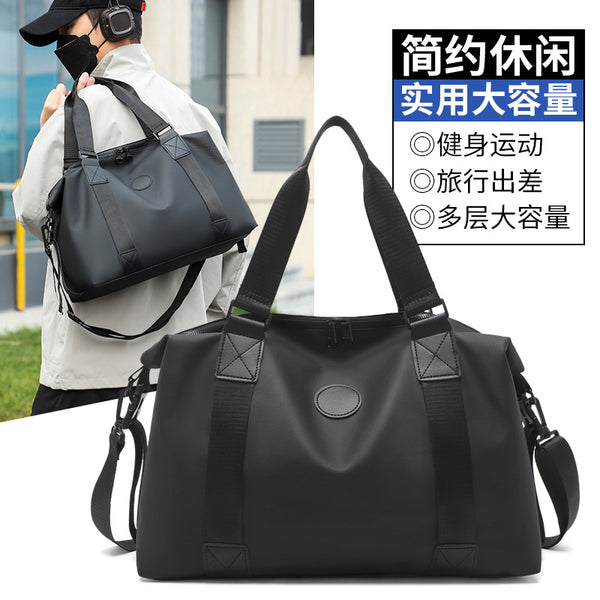 New short-distance lightweight travel bag, men's and women's large-capacity wet and dry separation fitness bag, trendy wear-resistant hand luggage bag