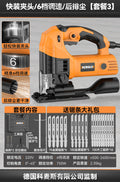 Electric jig saw small multifunctional cutting machine reciprocating cutting machine woodworking electric saw for home handheld wood board line saw