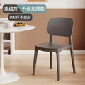 Scandinavian plastic chair for homethickened dining table dining chair comfortable for long sitting plaid modern casual back stool