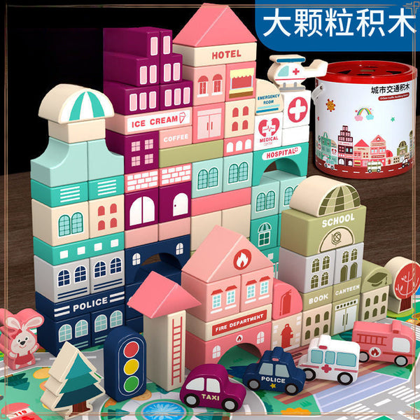 Children's building block assembly baby puzzle wood development force toys 2-4 girls boys 1-3-6 years old early education puzzle