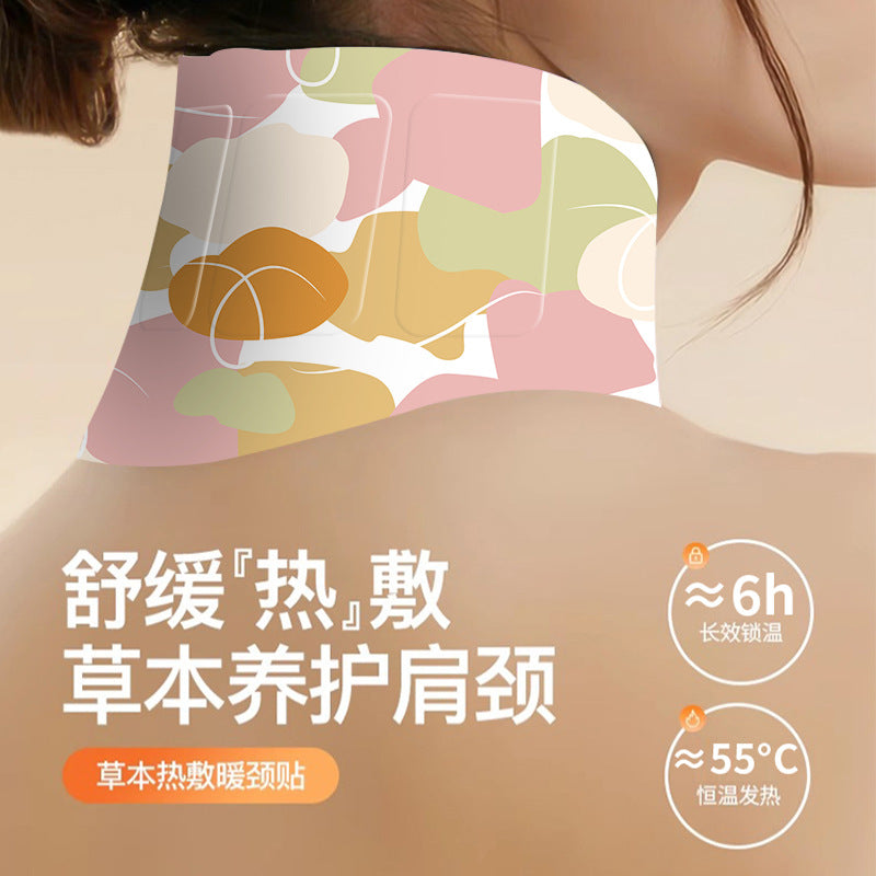 Neck warming patch, moxibustion patch, mugwort warm moxibustion steam hot compress, fever soothing cervical spine, applicable moxibustion patch, shoulder and neck warming patch