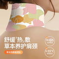 Neck warming patch, moxibustion patch, mugwort warm moxibustion steam hot compress, fever soothing cervical spine, applicable moxibustion patch, shoulder and neck warming patch