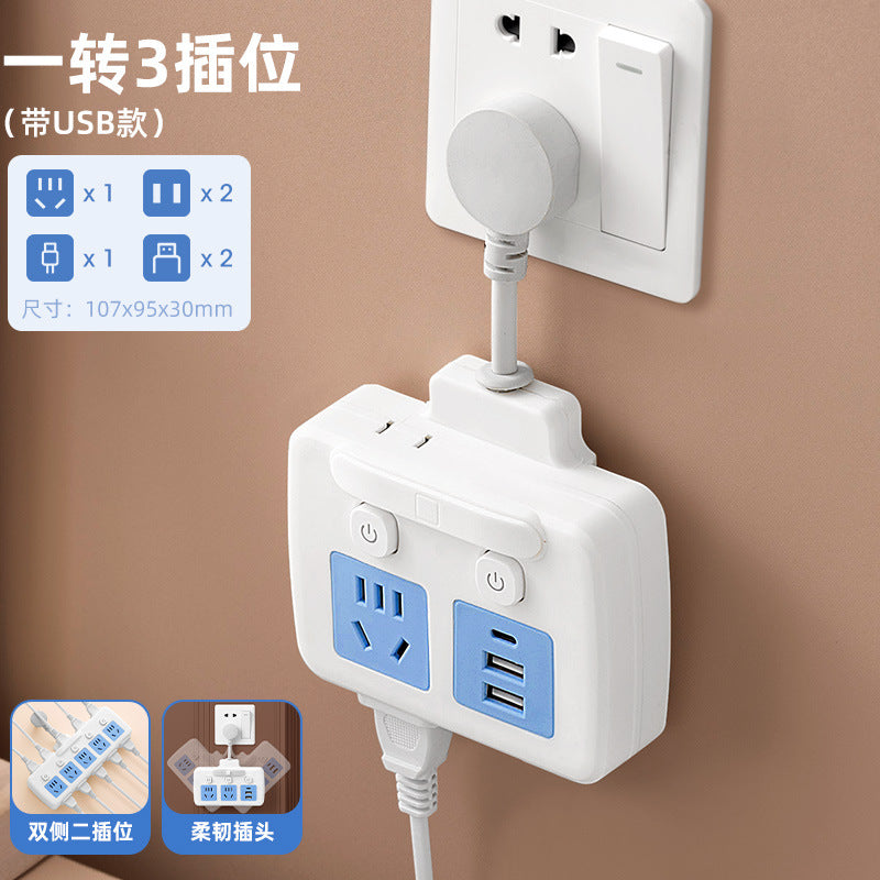 For homesocket converter plug one-to-multi-function power strip multi-socket power expansion panel power strip cable board