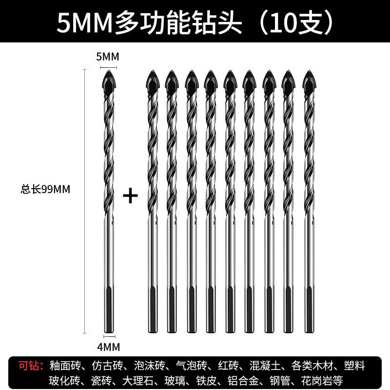 Tile drill bit glass ceramic concrete multi-function cement drill bit alloy punching hand drill triangular drill bit