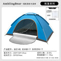 M003-blue-single door with skylight-200*150*125 (moisture-proof pad)