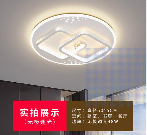 Guangdong Zhongshan Lighting Daquan Combination Whole House Package Living Room Ceiling Light Modern Simple Atmosphere New 2024