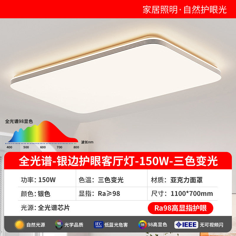 Eye-care ceiling light - round style for master bedroom, study, kids' room, balcony, hallway - modern minimalist lighting fixture