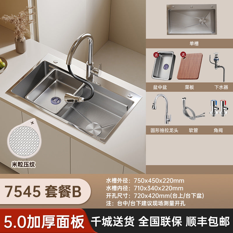 Silver sink large single slot honeycomb thickenedsus304 stainless steel for home vegetable basin dishwashing sink countertop middle and lower basin