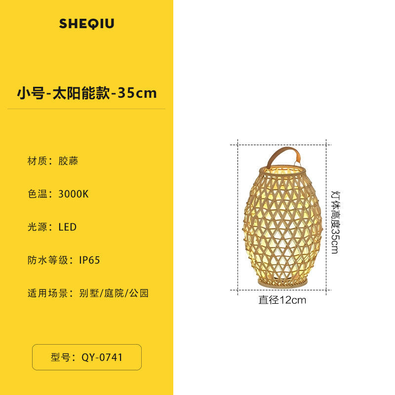 Outdoor waterproof woven floor lamp solar lawn light patio light villa courtyard light garden ambiance portable lamp
